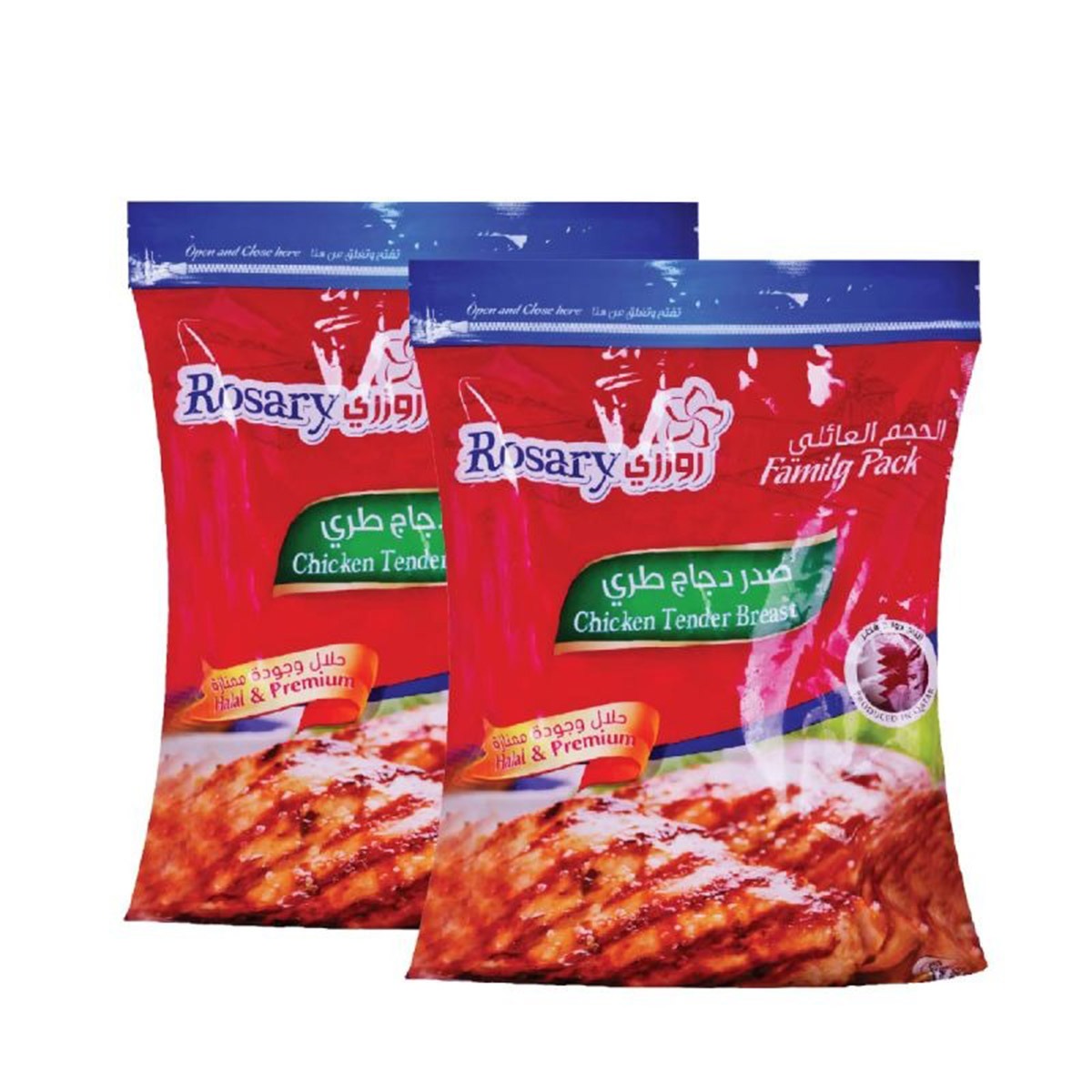 Rosary Frozen Chicken Tender Breast Family Pack 2x1Kg