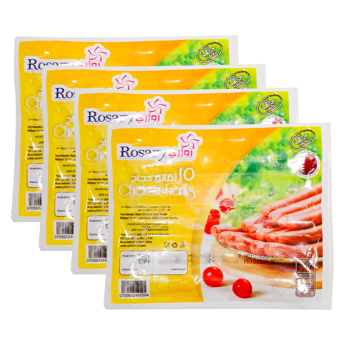 Rosary Chicken Franks 4x340g