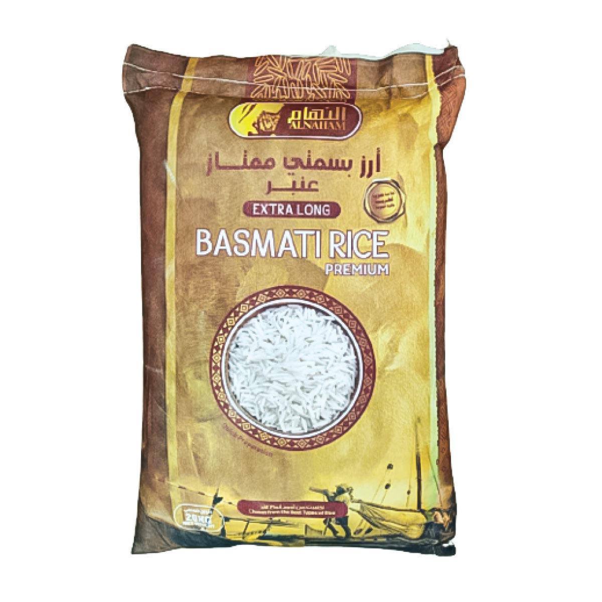 Al Naham Basmati Rice 5Kg