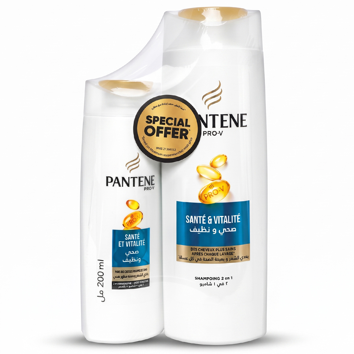 Pantene Pro-V Healthy & Vitality Shampoo 400ml + 200ml
