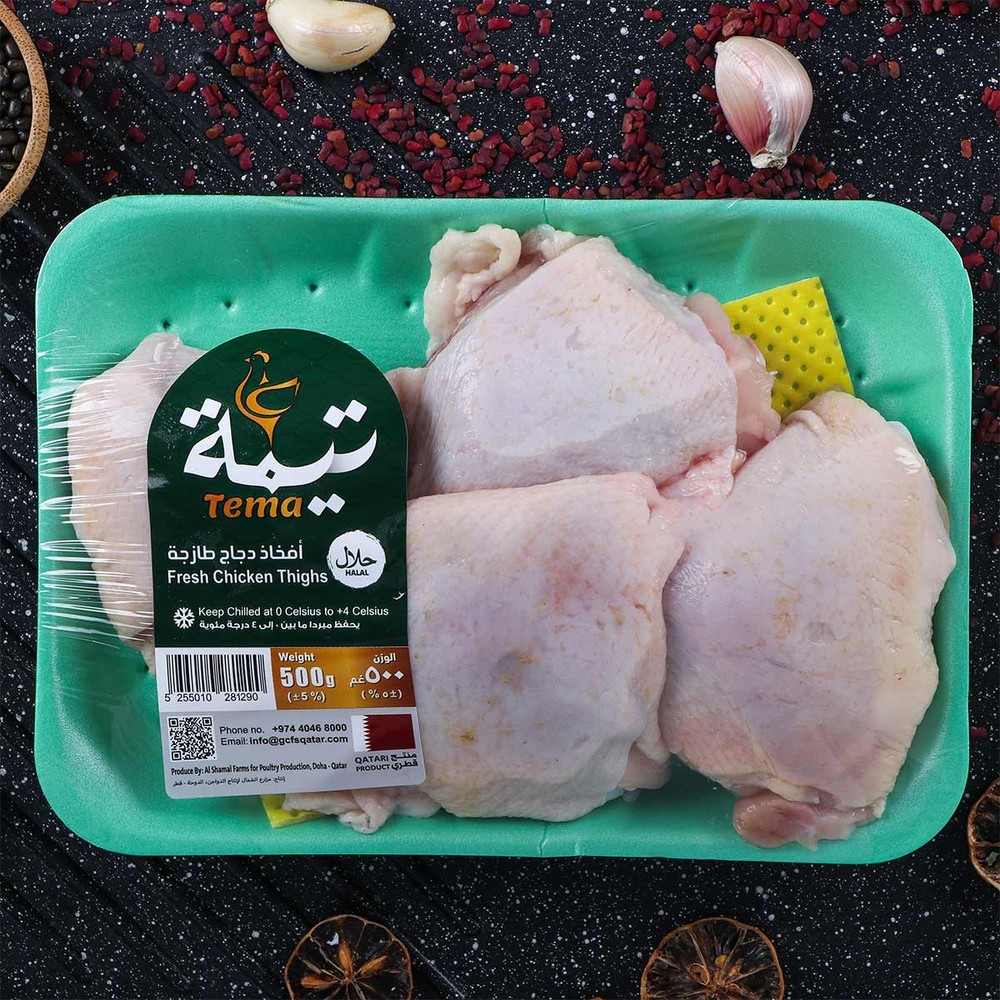 Tema Fresh Chicken Thighs 500g