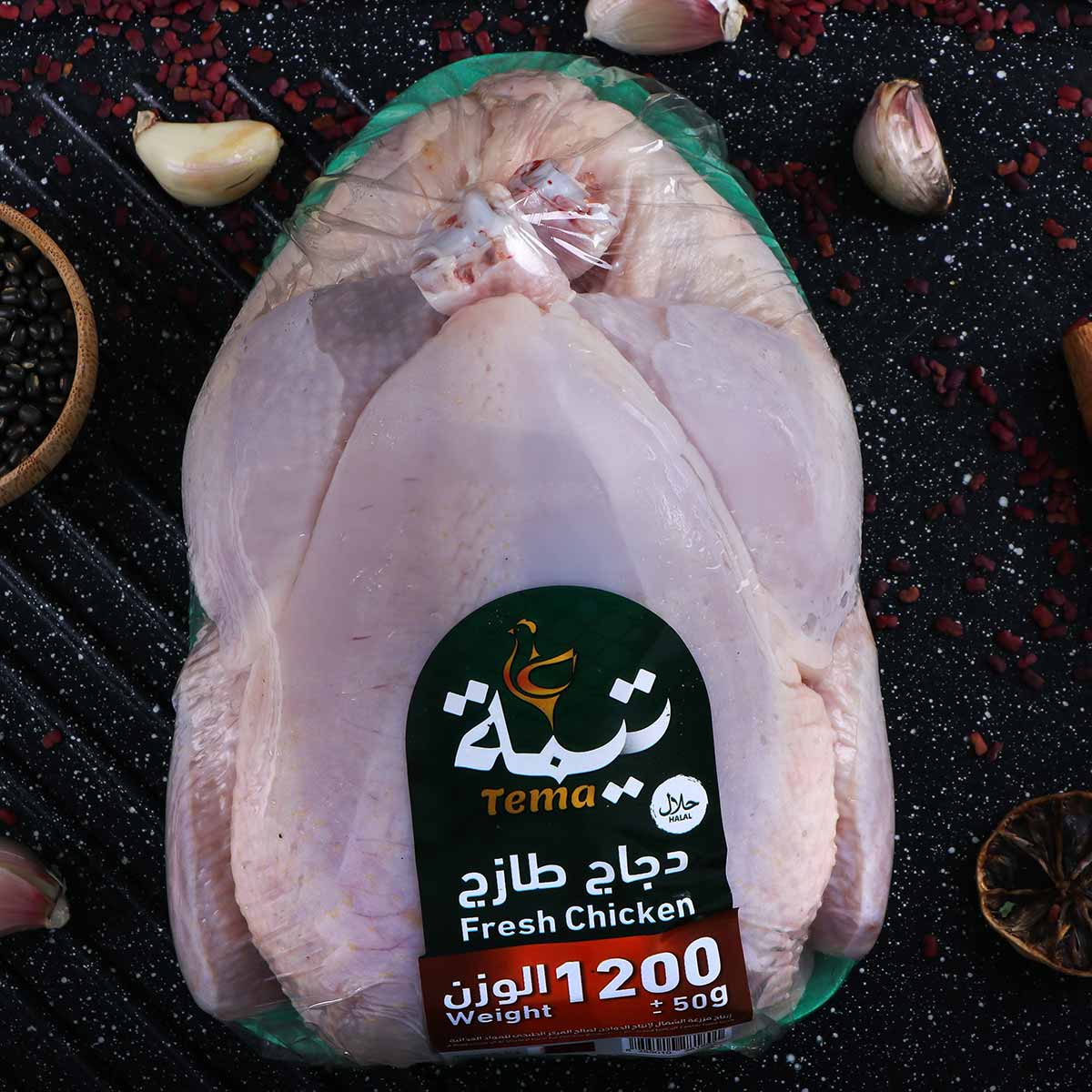 Tema Fresh Whole Chicken 1200g