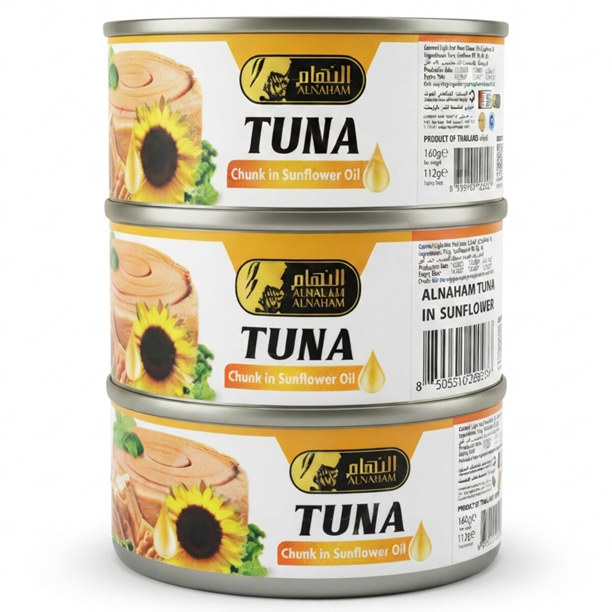 Al Naham Light Meat Canned Tuna 3x170g