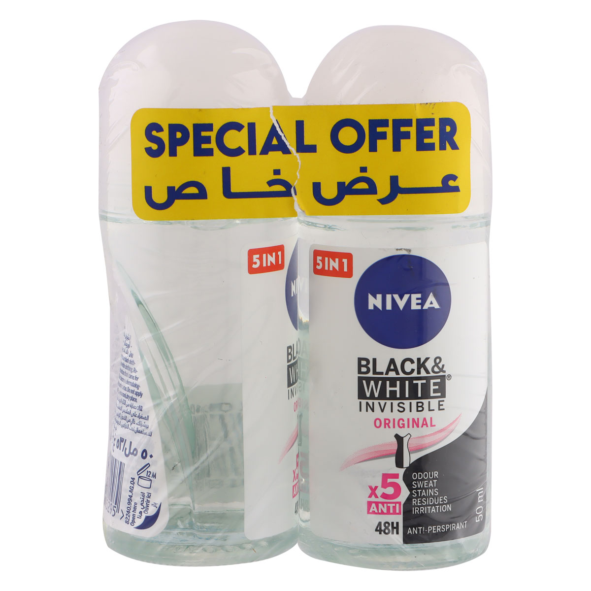 Nivea Black and White Invisible Original Anti Perspirant 2x50ml