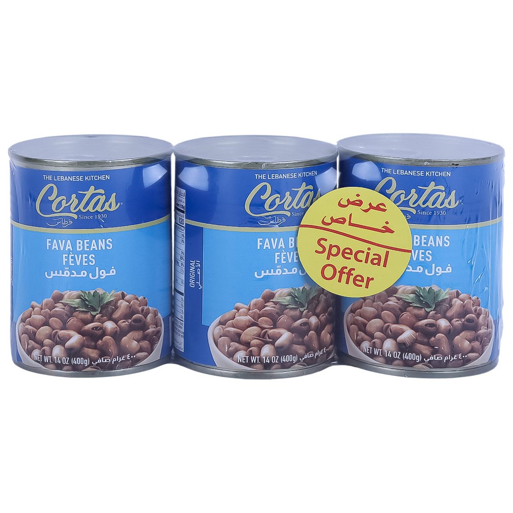 Cortas Fava Beans 3x400g Assorted