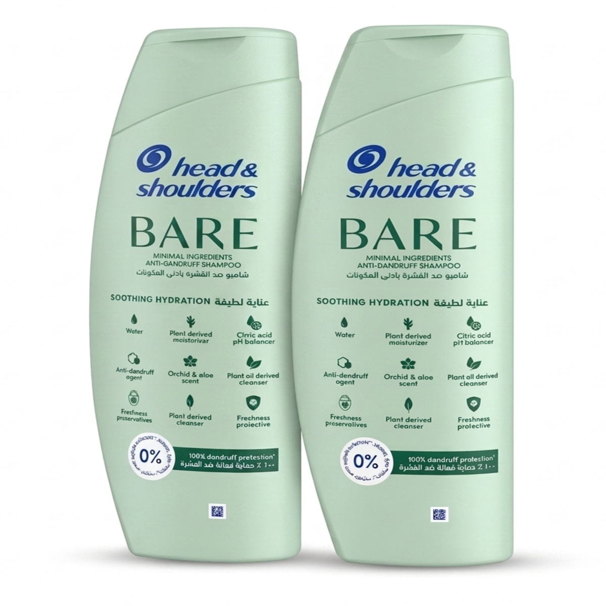 Head & Shoulders Bare Shampoo Soothing Hydration 2x400ml