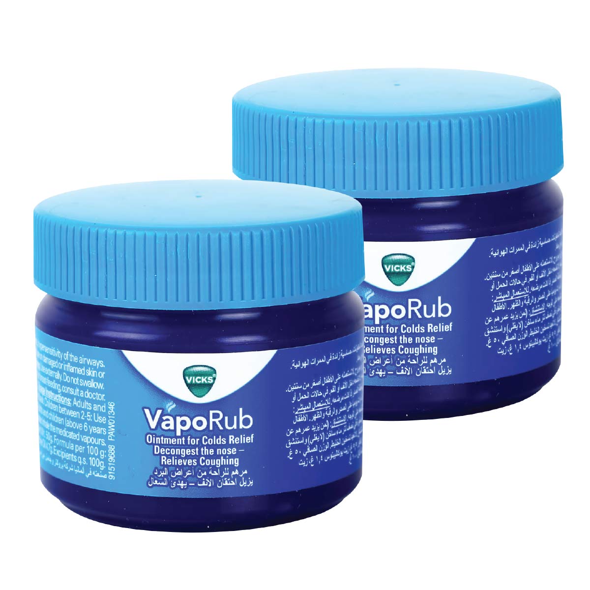 Vicks VapoRub 2x50g