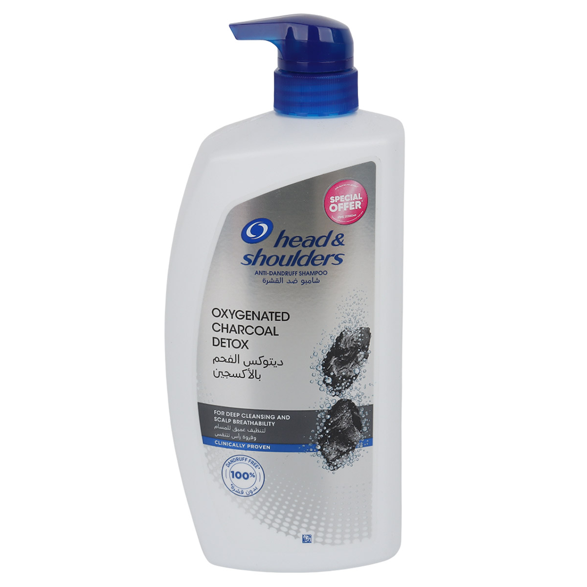 Head & Shoulder Shampoo Charcoal 1000ml
