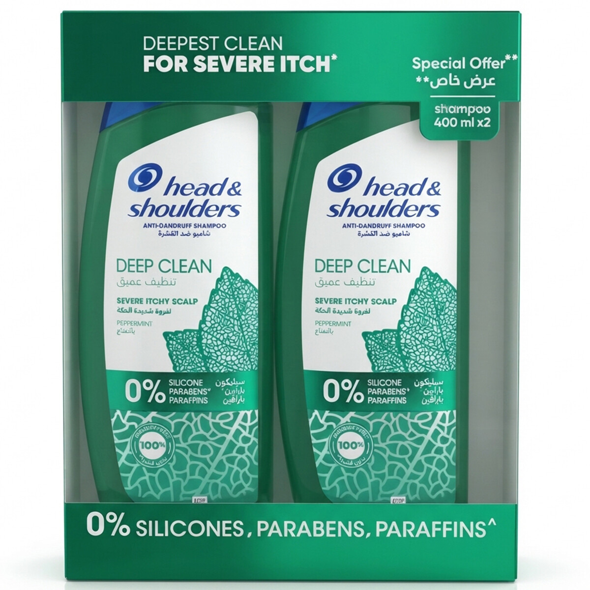 Head & Shoulders Deep Clean Anti Dandruff Shampoo 2 x 400ml