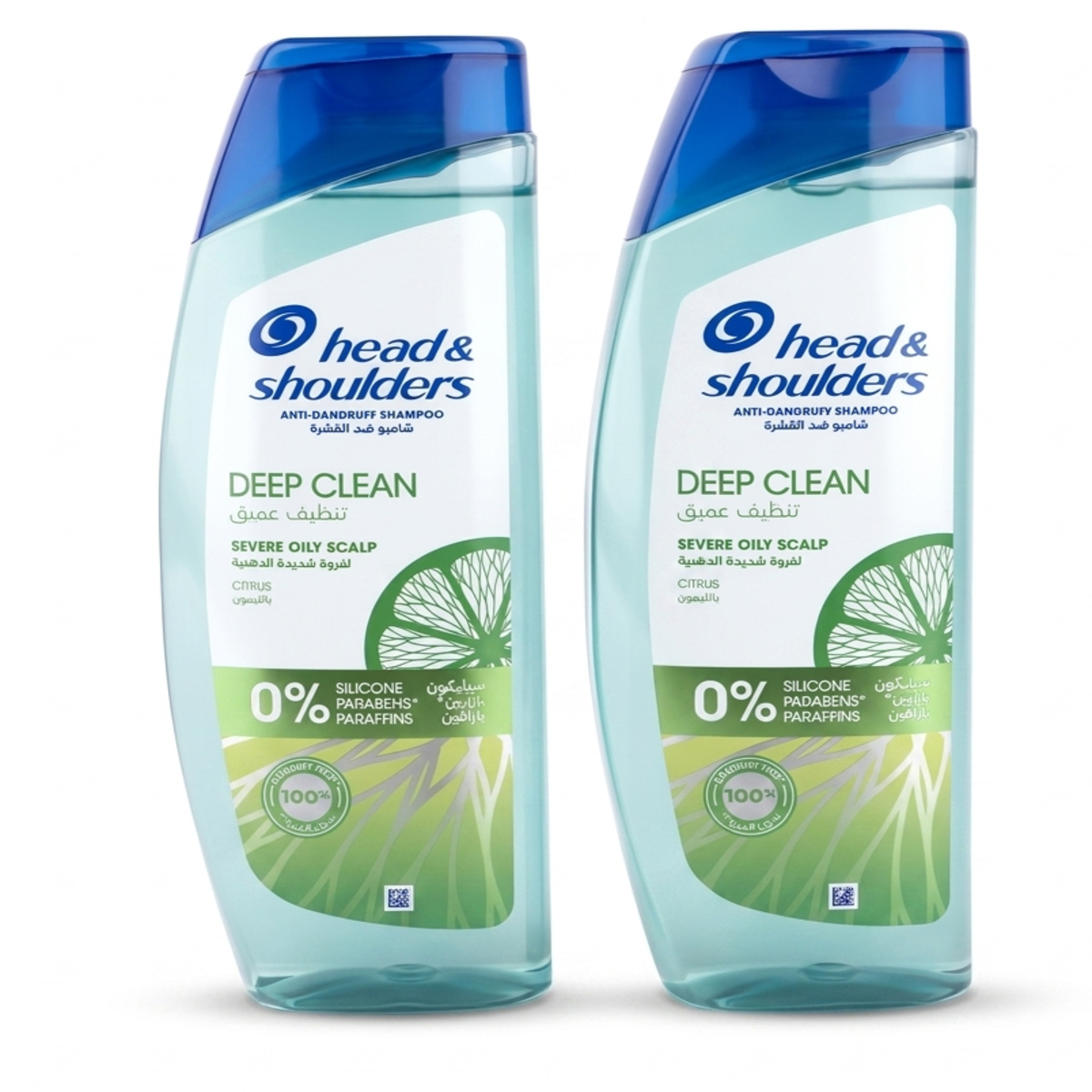 Head & Shoulders Deep Clean Severe Oily Scalp Shampoo 2x400ml