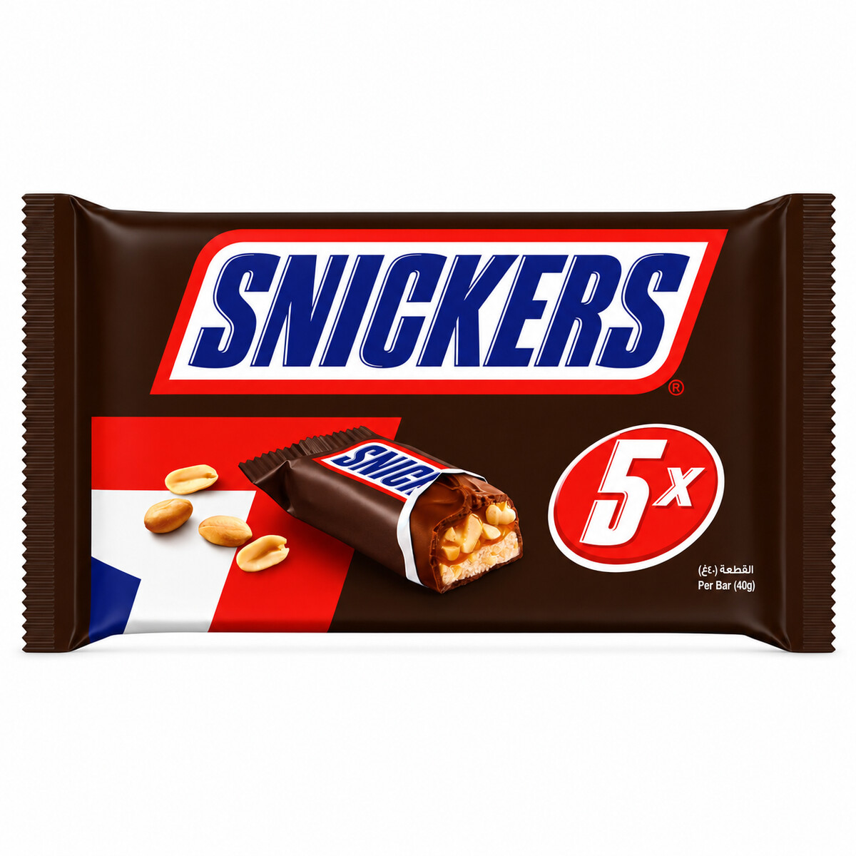 Snickers Bar Chocolate 2x5x40g