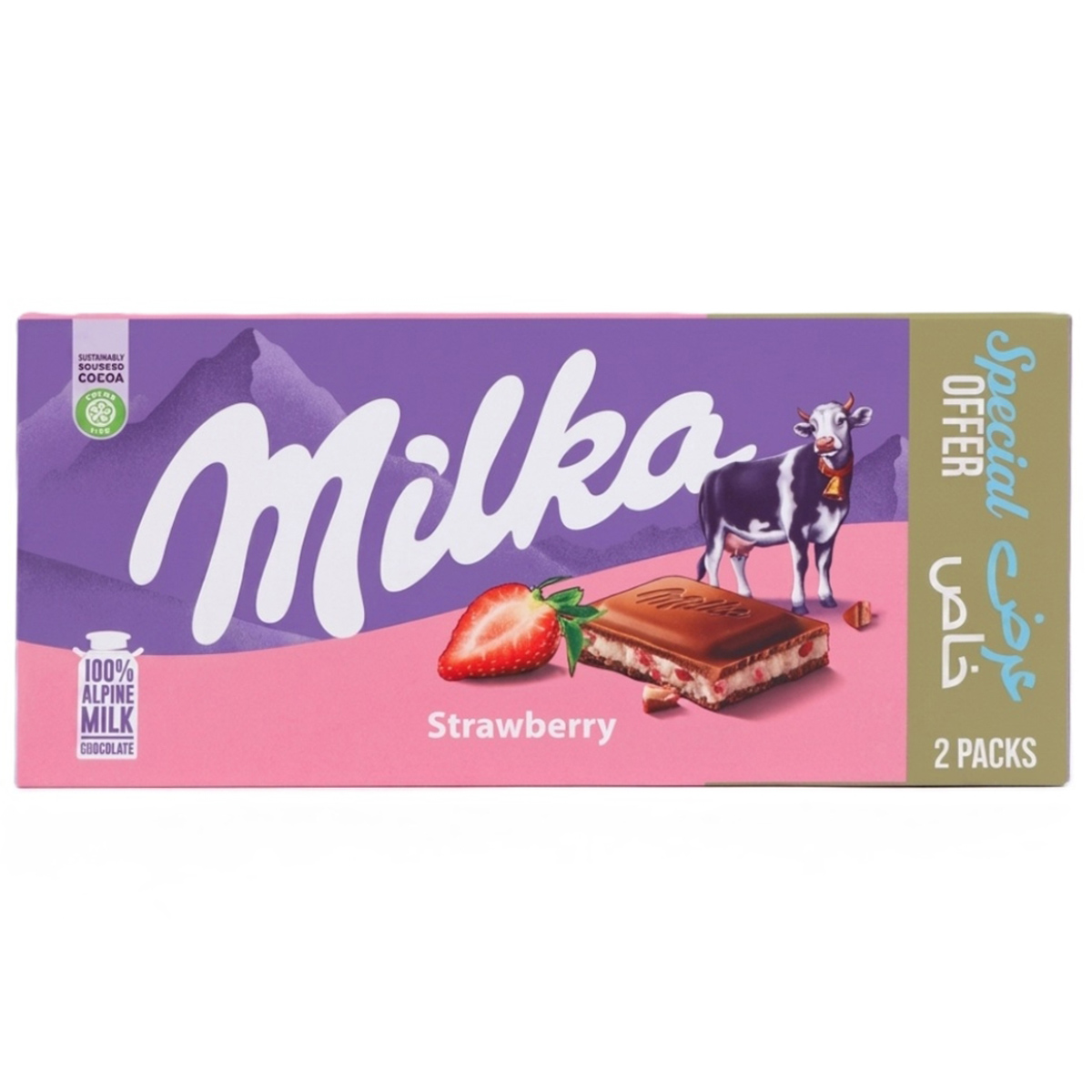 Milka Strawberey Chocolate 2x90g