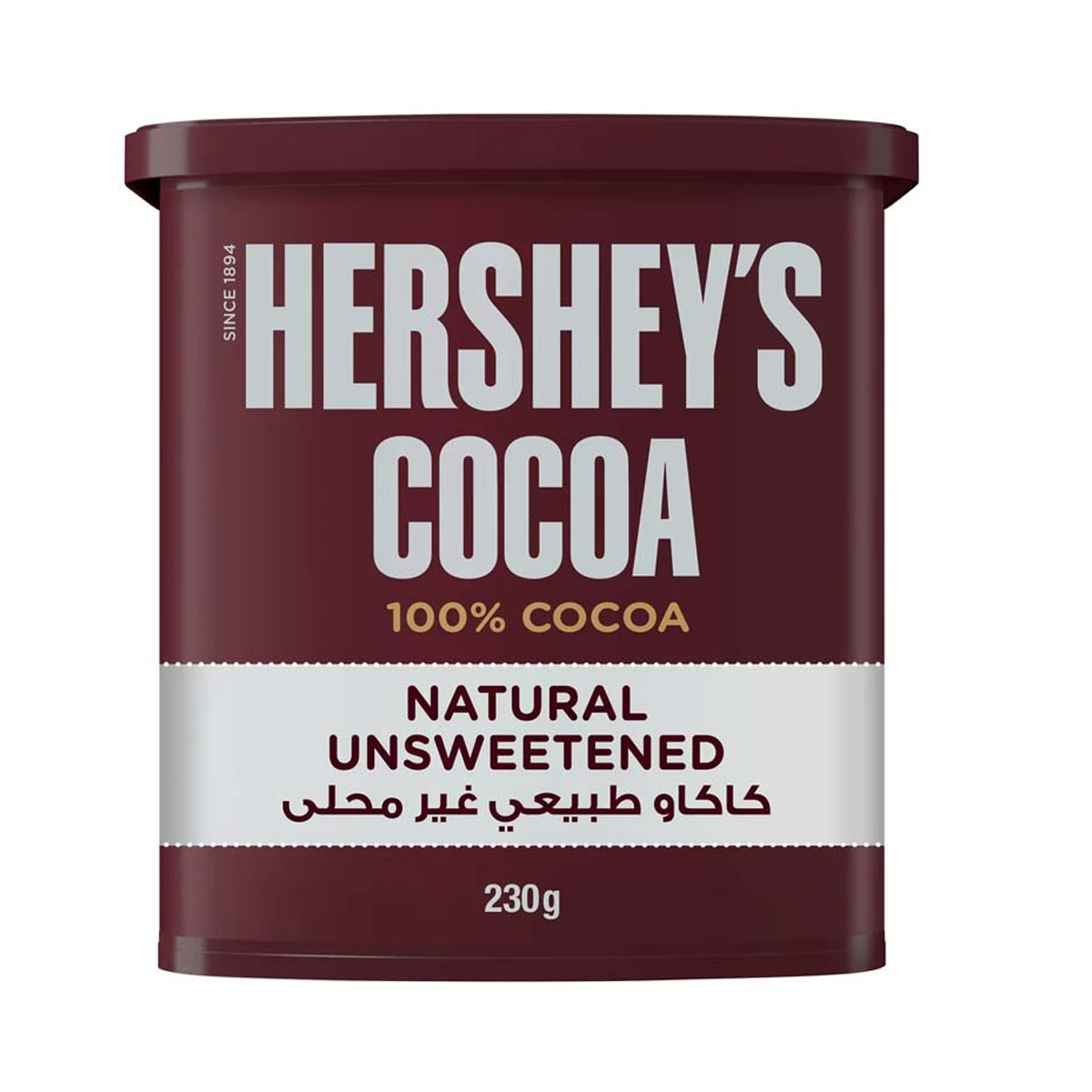 Hershey's Cocoa Natural Unsweetened 230g | الطبخ، الخبز | منتجات الخبز | Cocoa Powder