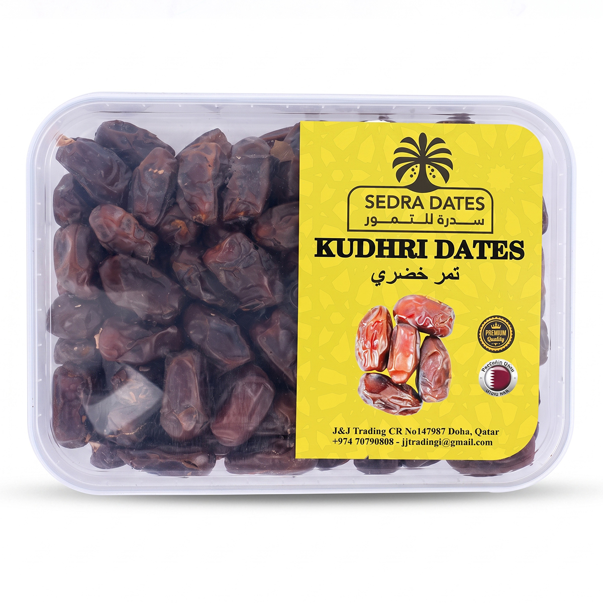 J&J Khudri Dates 1Kg