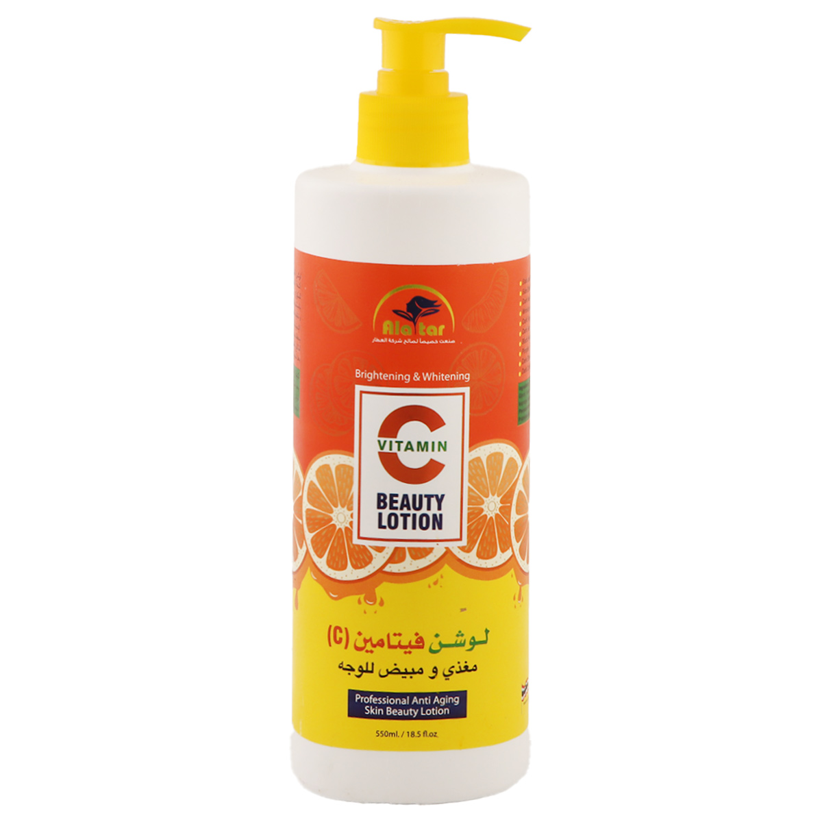 Alatar Vitamin C Beauty Lotion 550ml