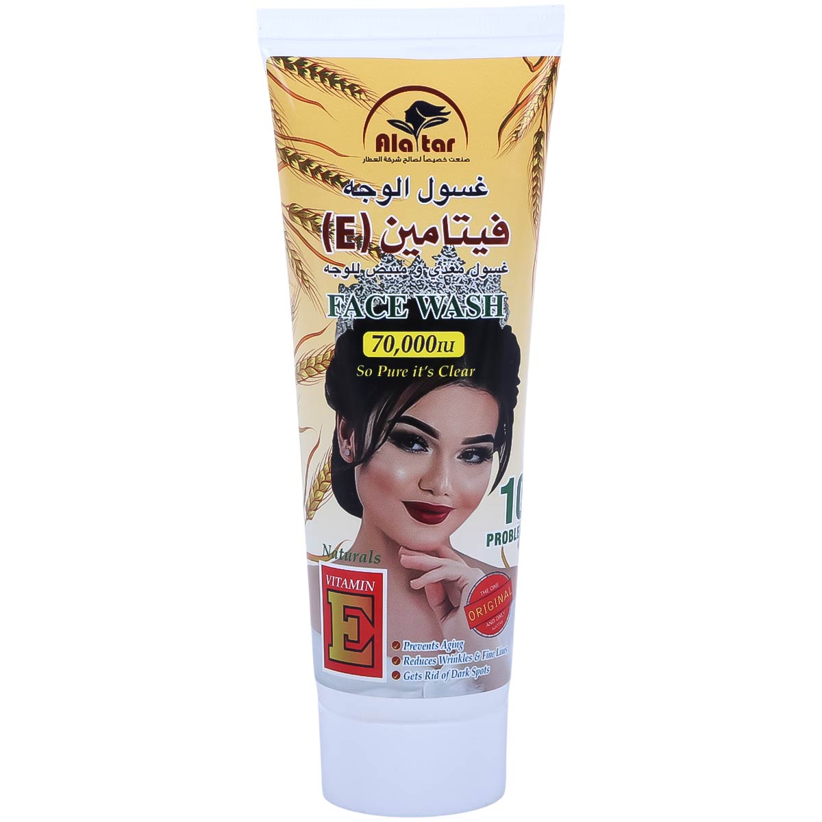 Alatar Vitamin E Face Wash 125ml