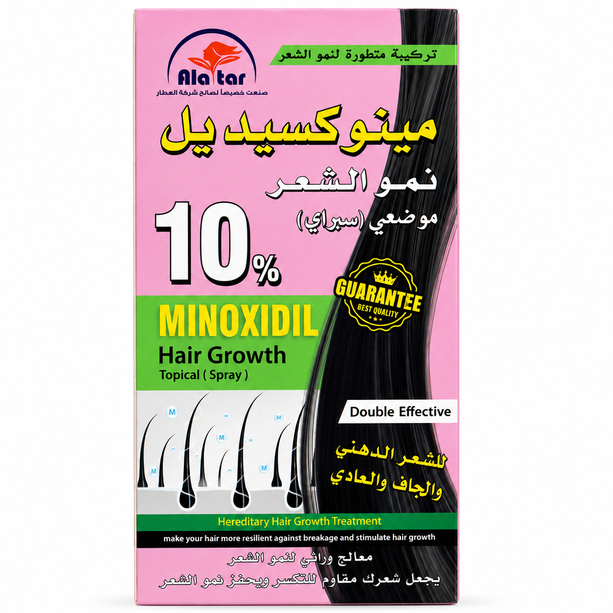 5280270033389 Main Image