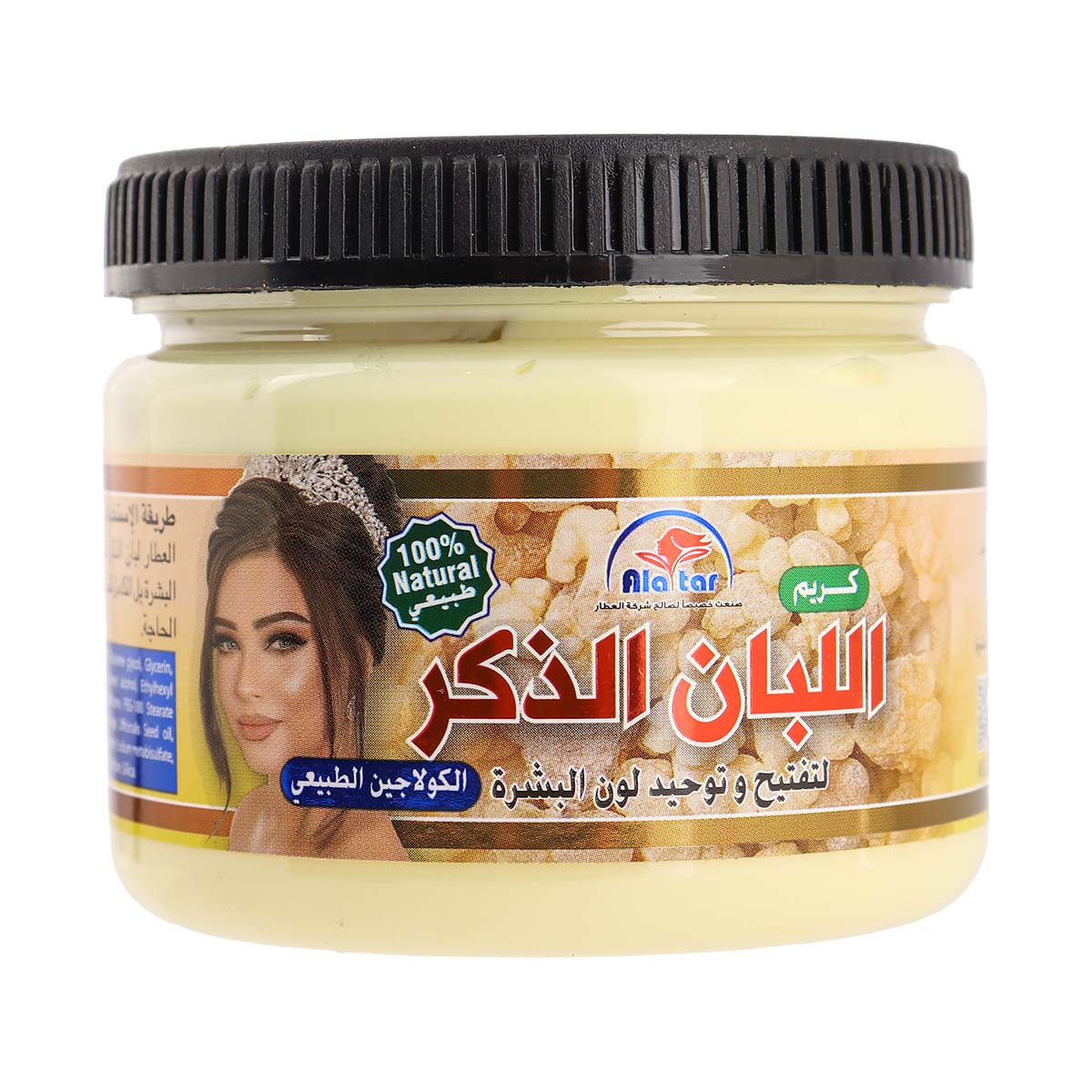 Ala Tar Laban Dakar Cream 200g