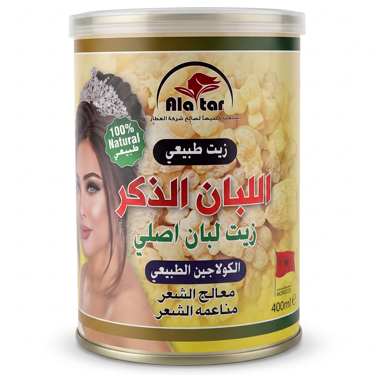 Alattar Frankincense Hair Oil 400ml