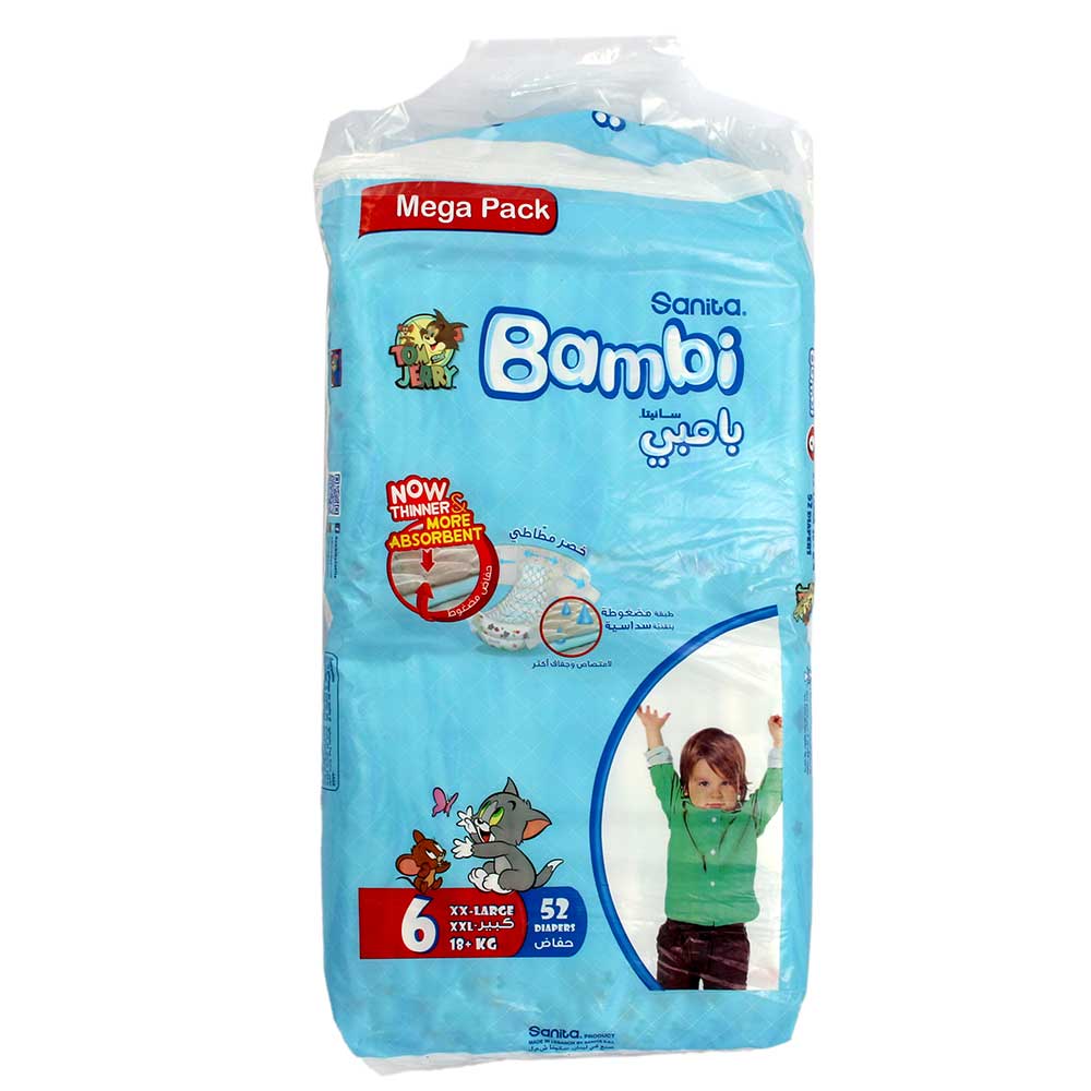 Sanita Bambi Baby Diapers XXL Mega Pack 52 Diapers | Diapering | Diapers
