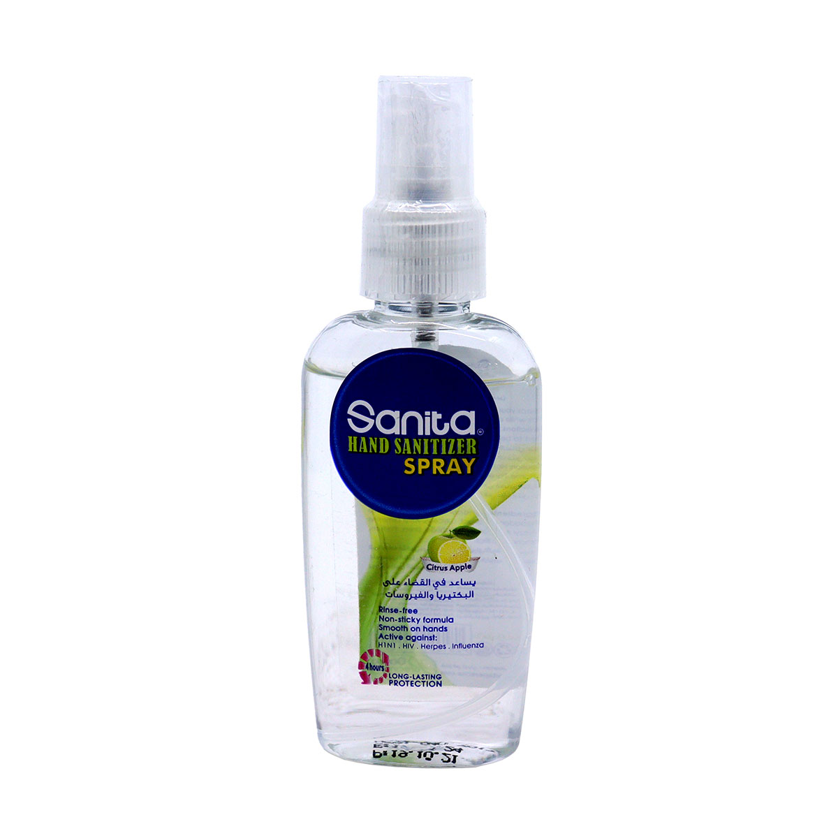Sanita Hand Sanitizer Spray 60 ml | Health & Wellness | Sanitizers & Masks