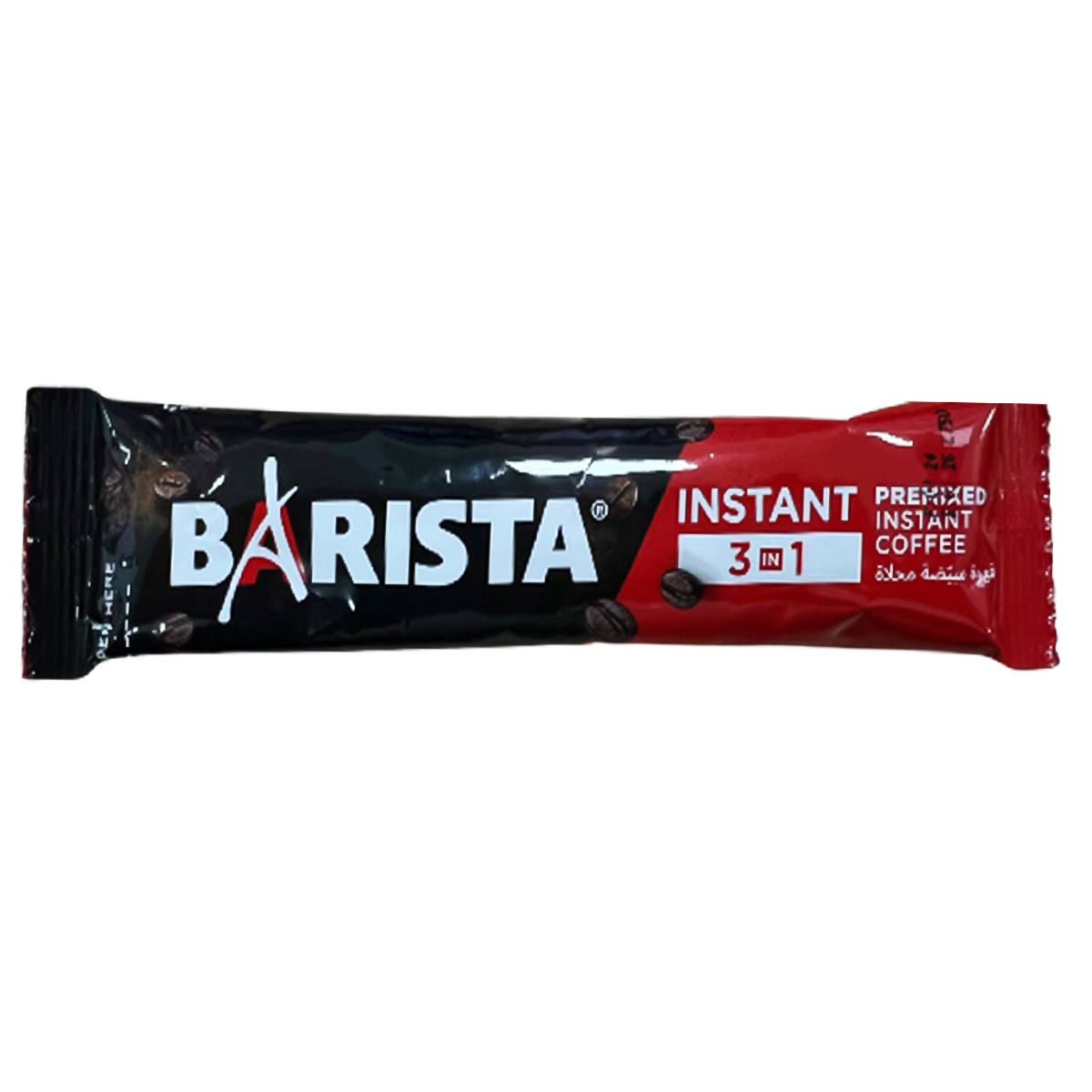 Barista Instant Premixed Coffee Sachet 3 in 1 20g