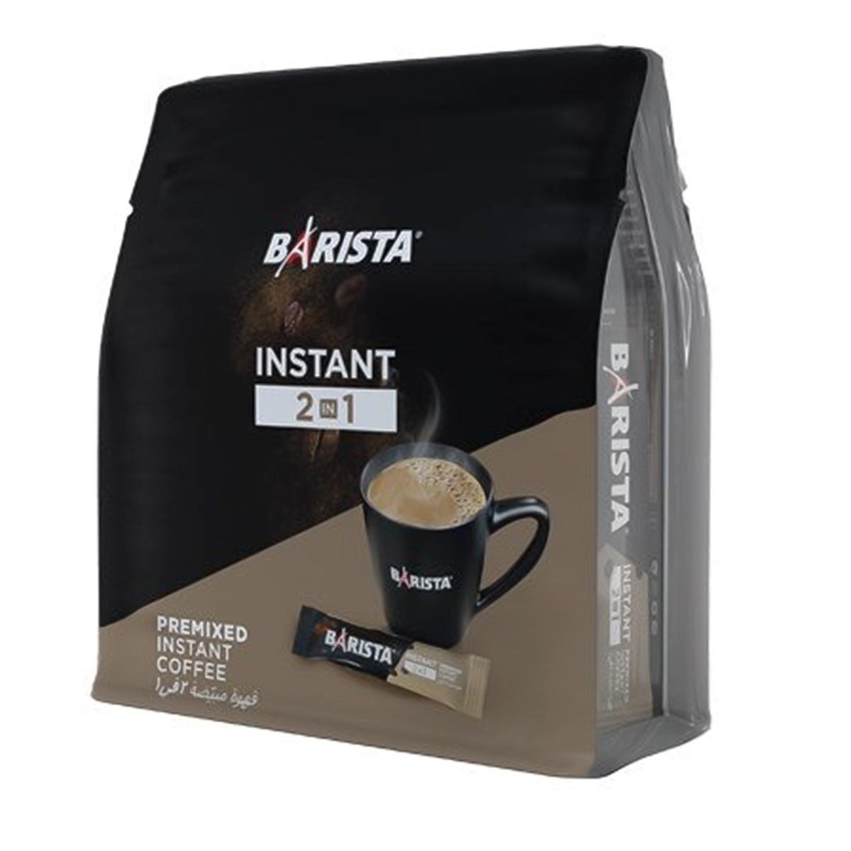 Barista Instant 2 in 1