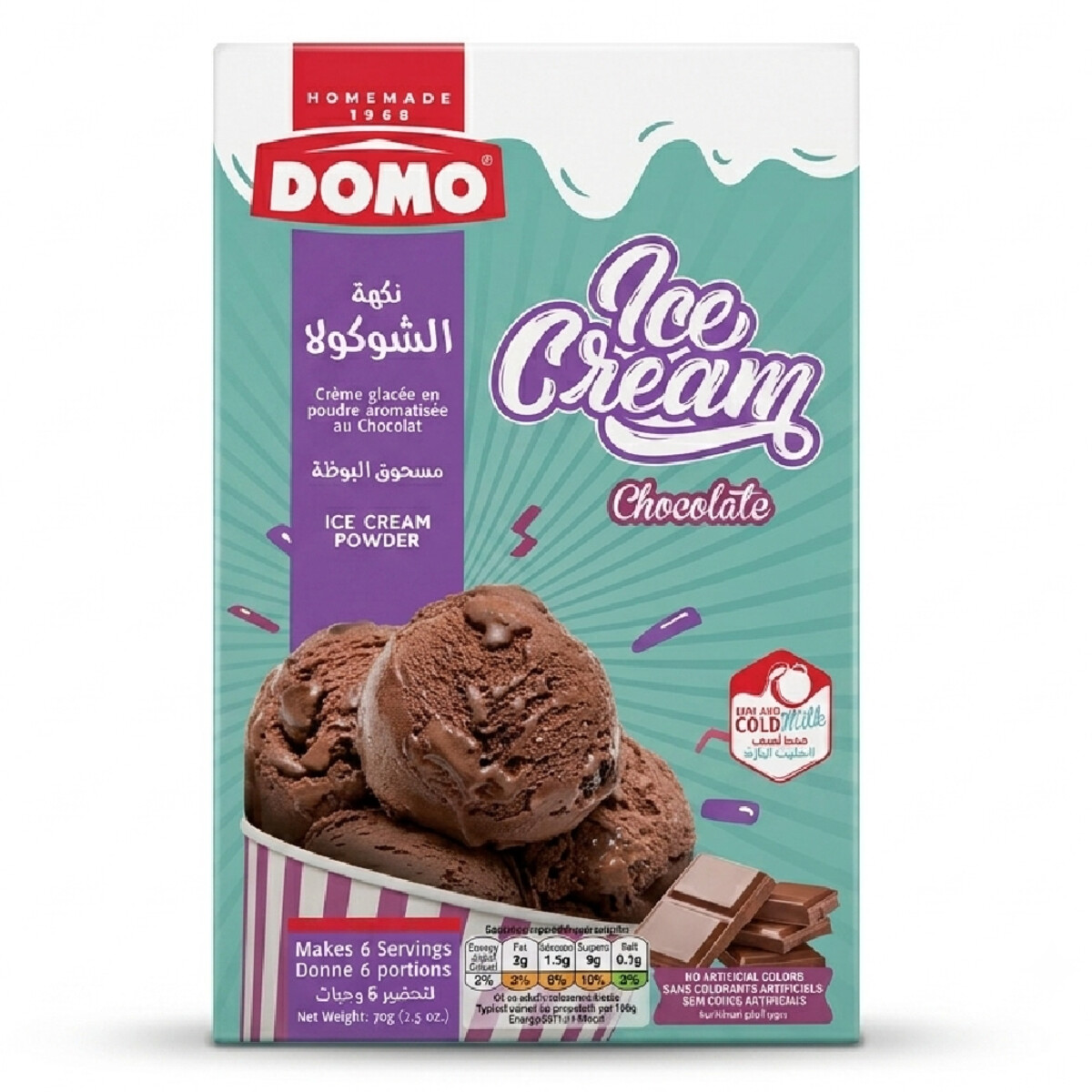 Domo Ice Crm Pwd Chocolate 70G