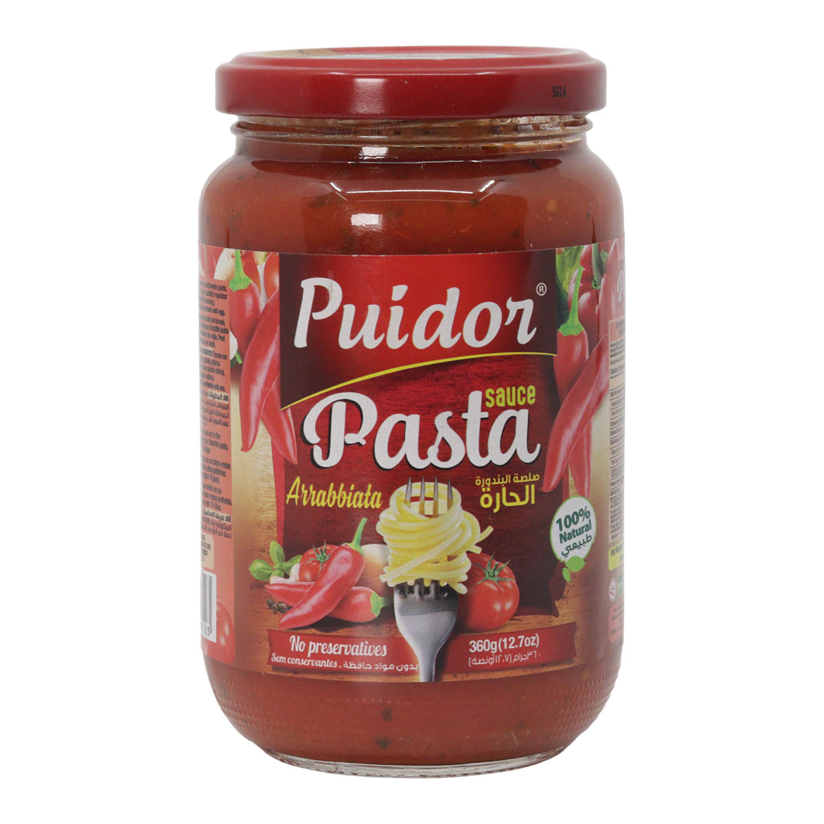 Puidor Arrabbiat Pasta Sauce 360g