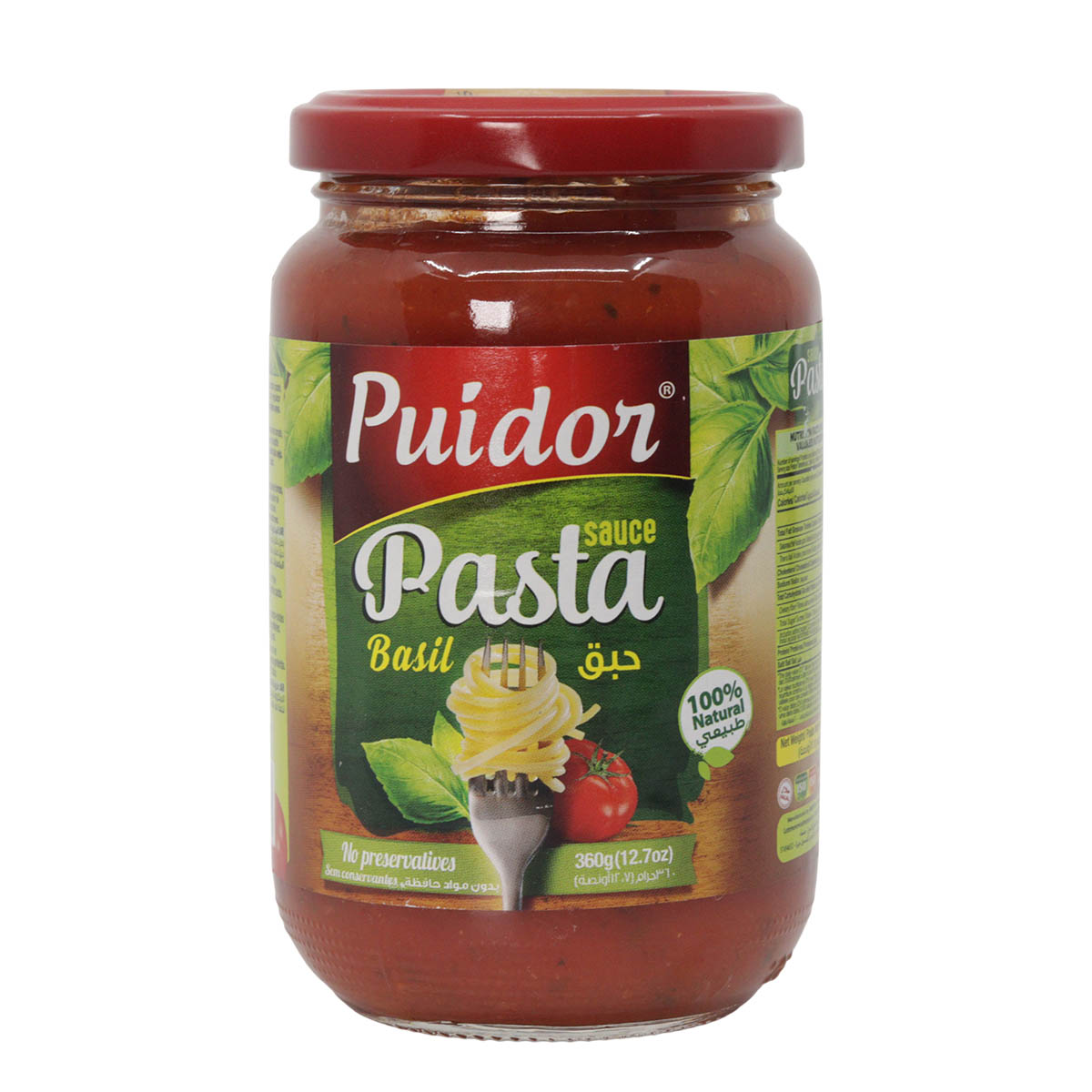 Puidor Basil Pasta Sauce 360g