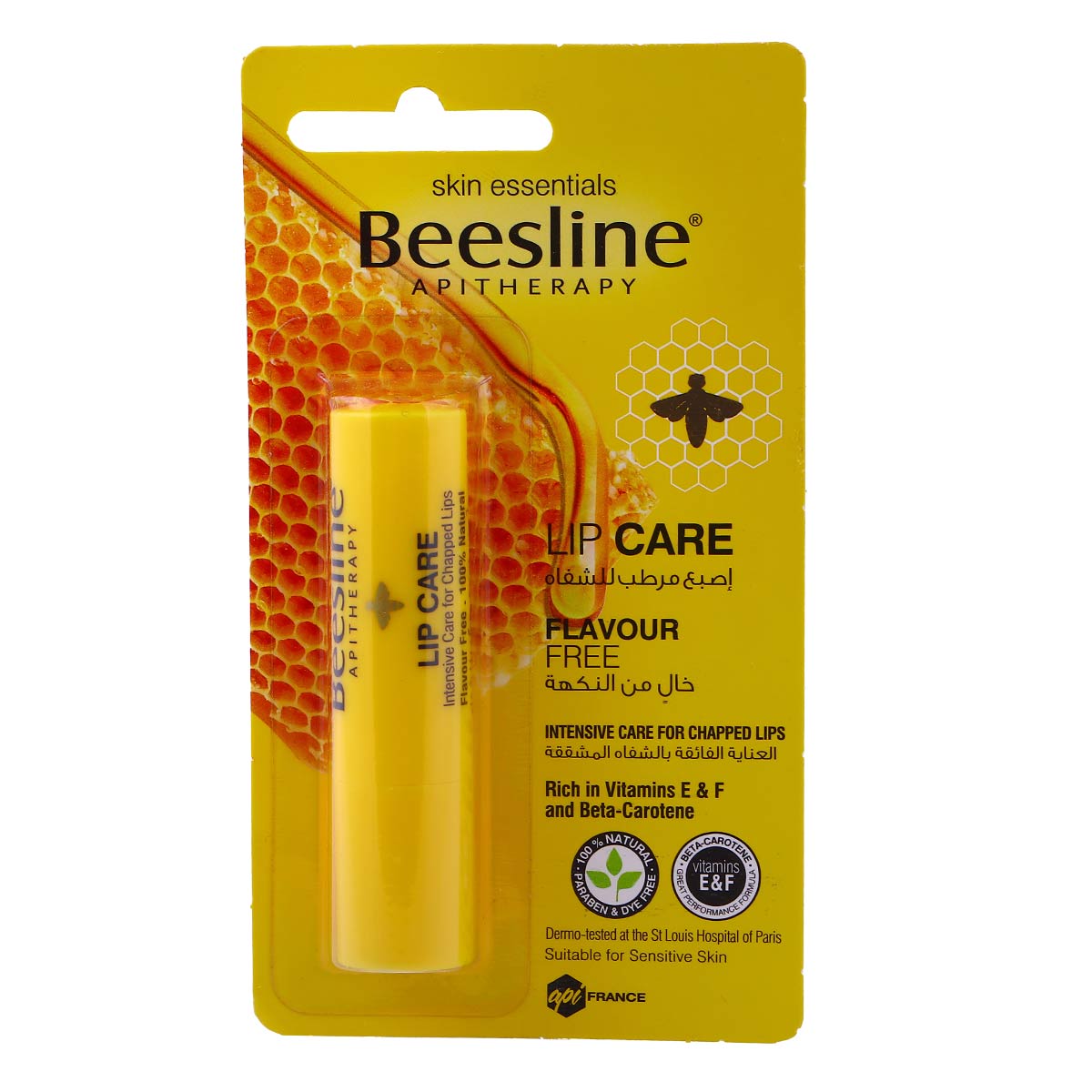Beesline Lip Care Natural 4g