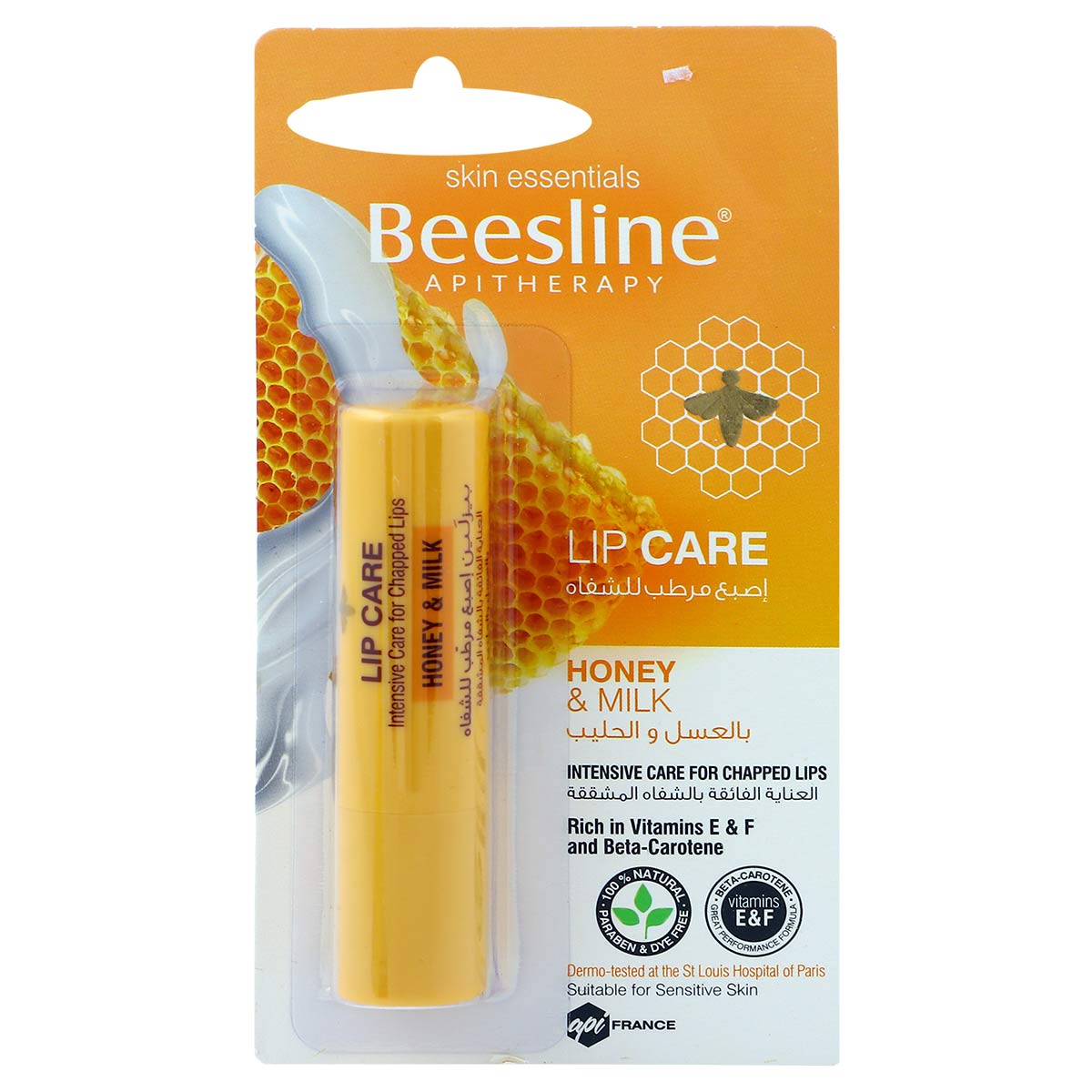 Beesline Lip Care Honey & Milk 4g