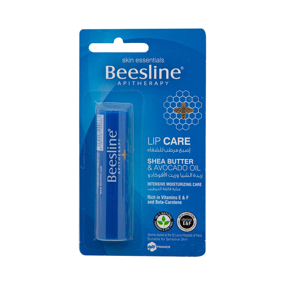 Beslin Lipcare Seabutr avcdo4g