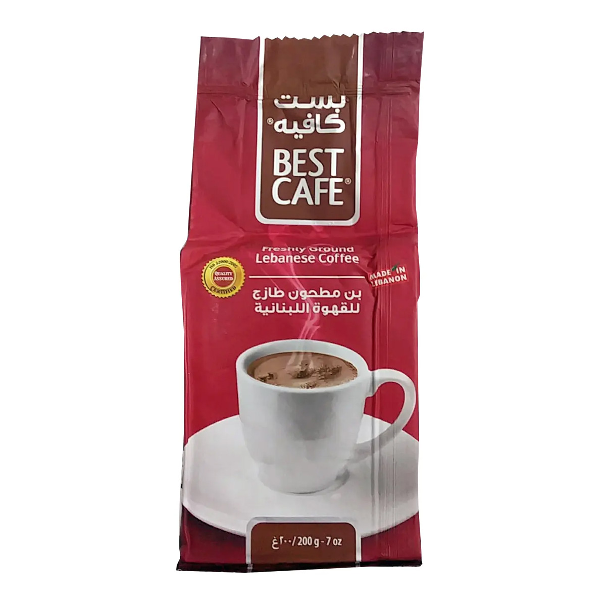 Best Cafe Freshly Ground Lebanese Coffee 200g