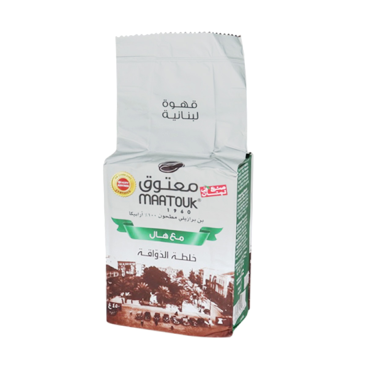 معتوق مزيج فاخر مع الهيل 450 غ