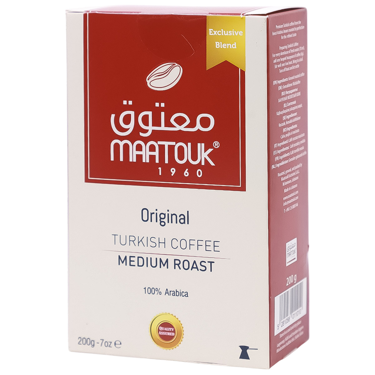 Maatouk Turkish Coffee Original 200g