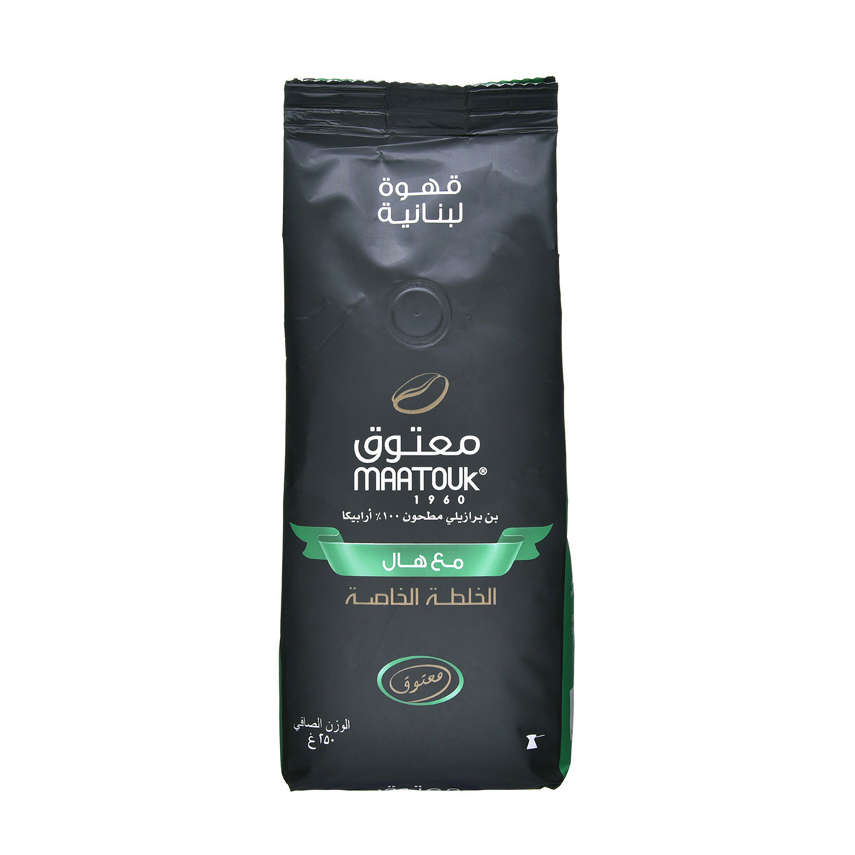 Maatouk Lebanese Coffee with Cardamom 250gm