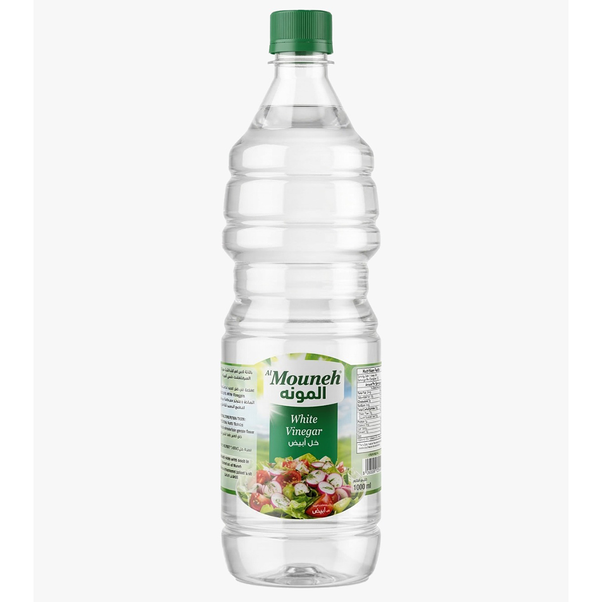 Mouneh White Vinegar 1000ml