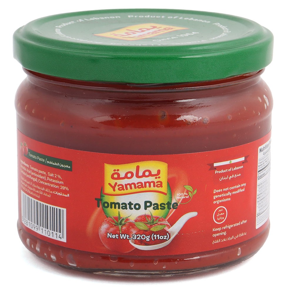 معجون طماطم يمامة 320 جرام