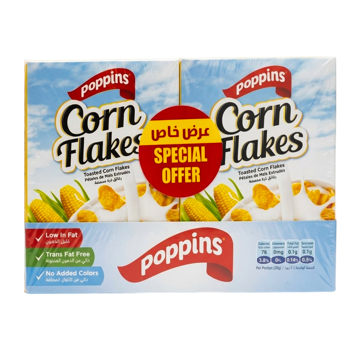 Poppins Toasted Corn Flakes 30g