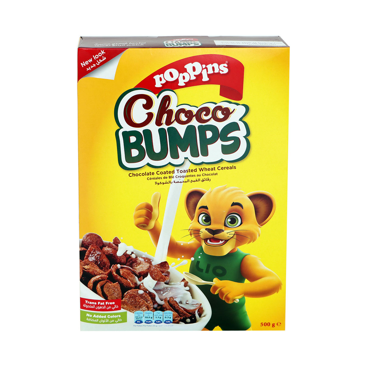 Poppins Choco Bumps Cereals 500g