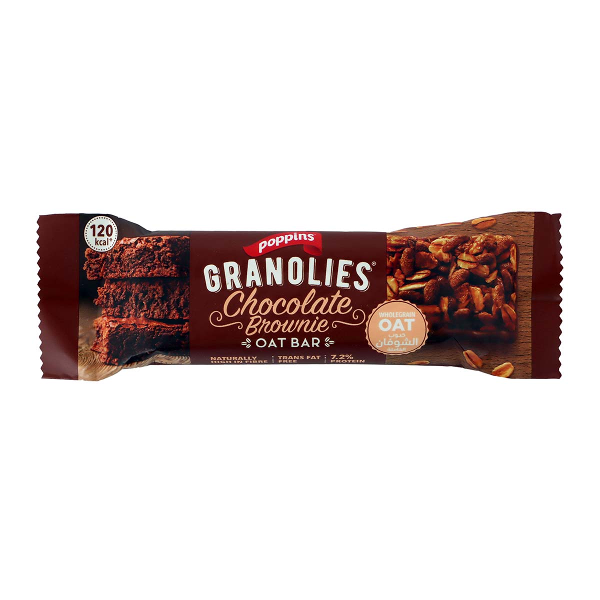 Poppins Granolies Chocolate Brownie Oat Bar 30g