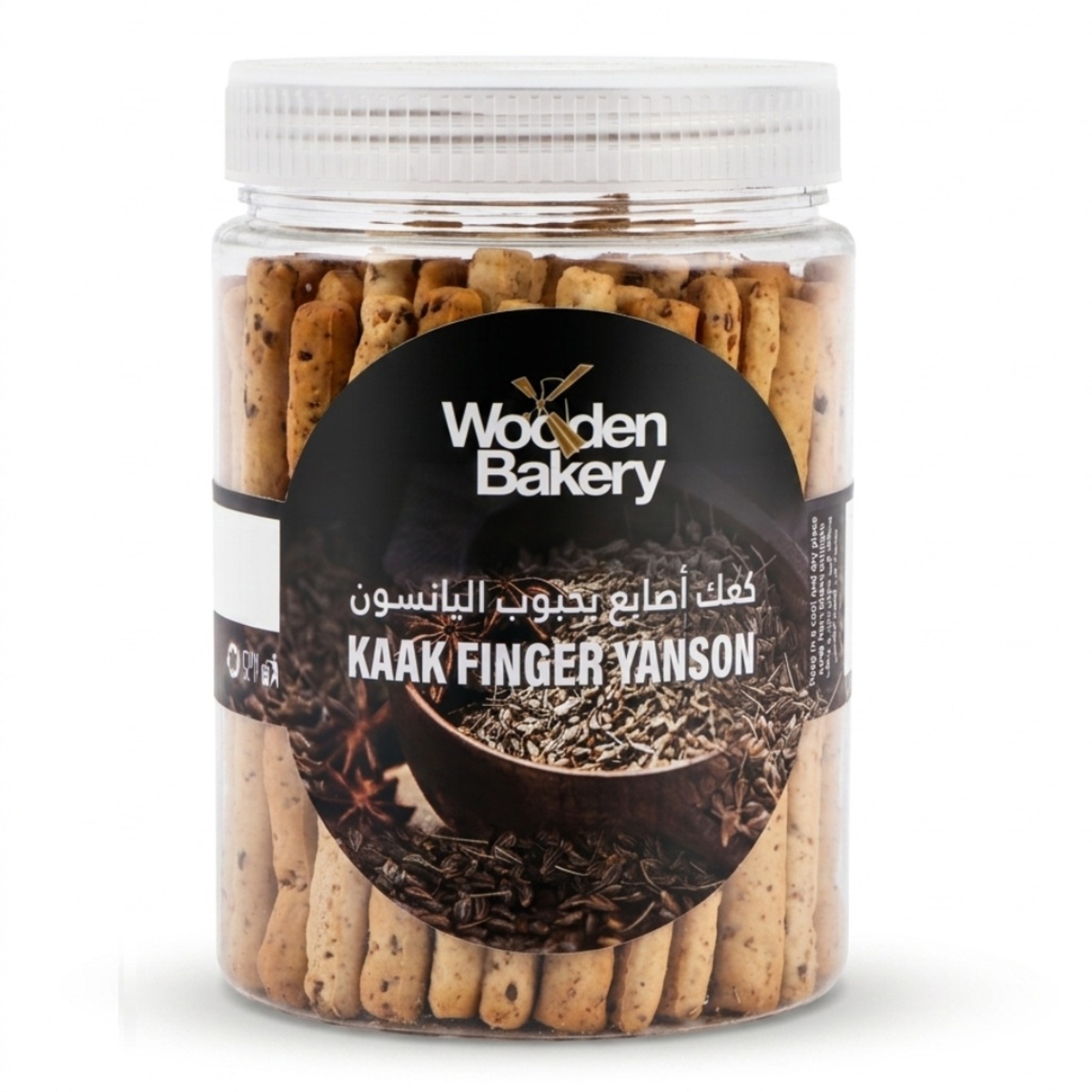 Wooden Bakery Kaak Finger Yanson 300g