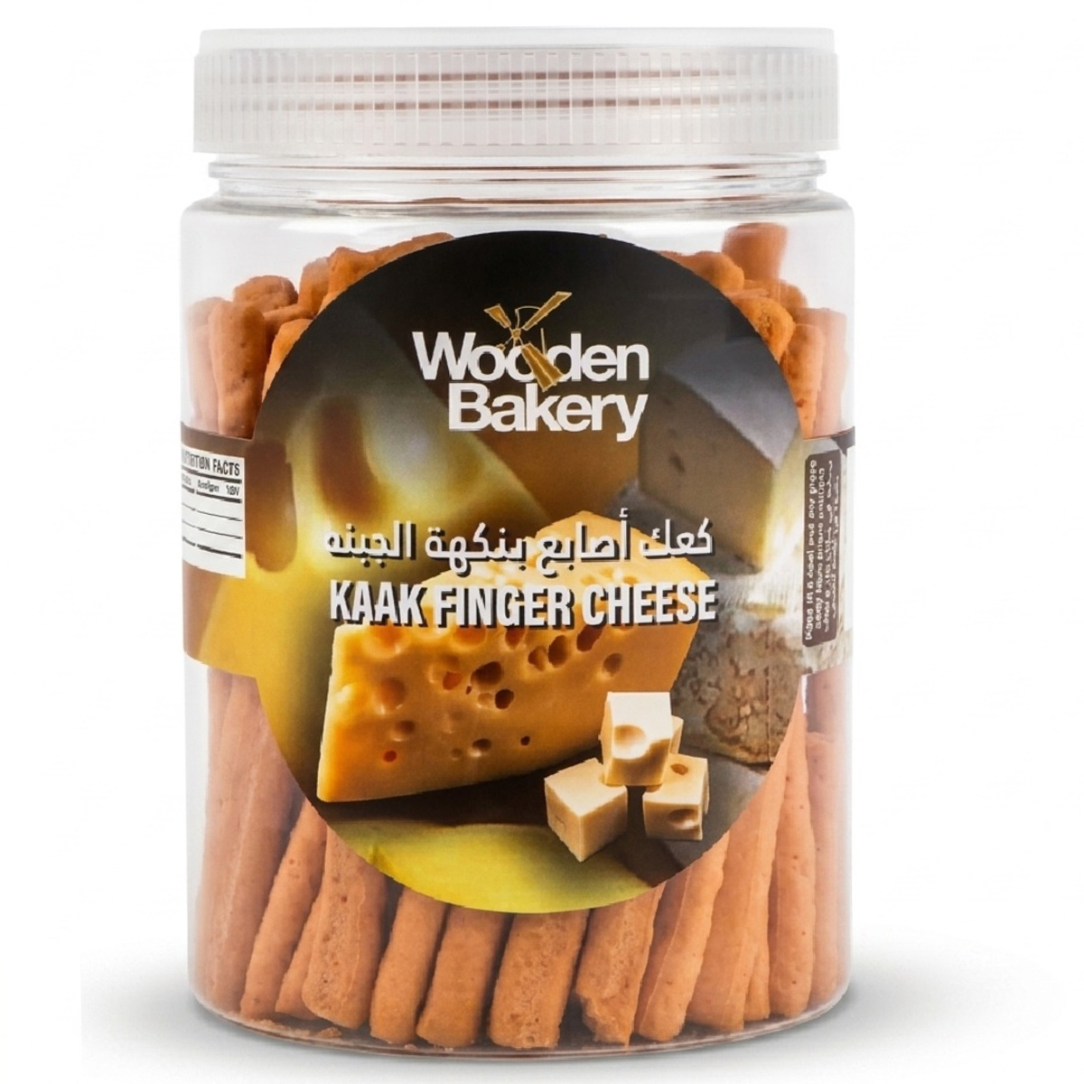 Wooden Bakery Kaak Finger Cheese 300g