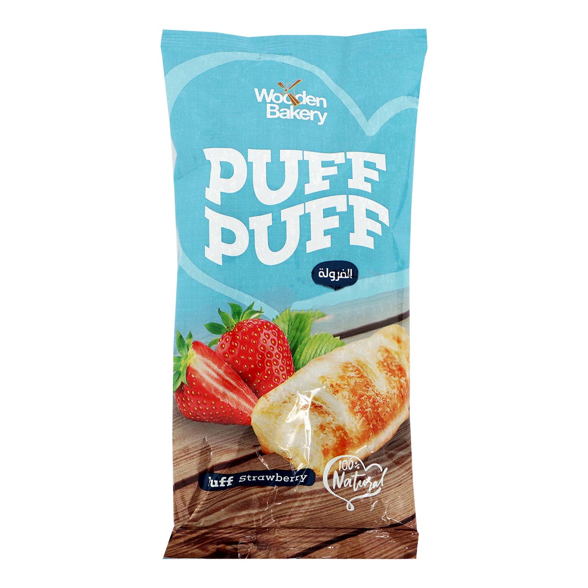 Strawberry Puff Pack 60 Gr