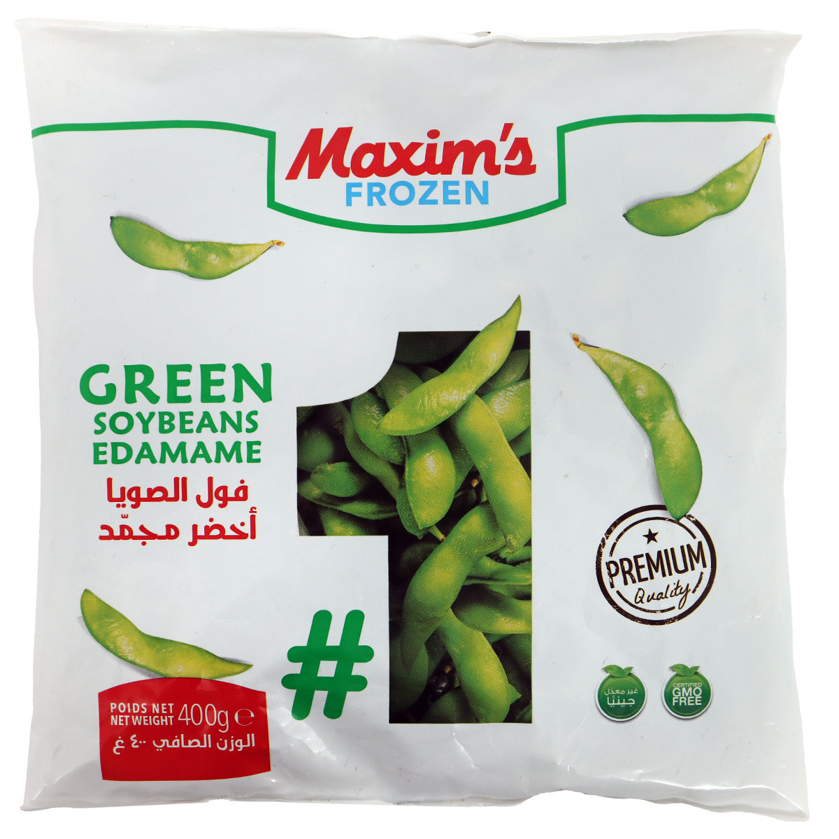 Maxims Frozen Green Soybeans 400g
