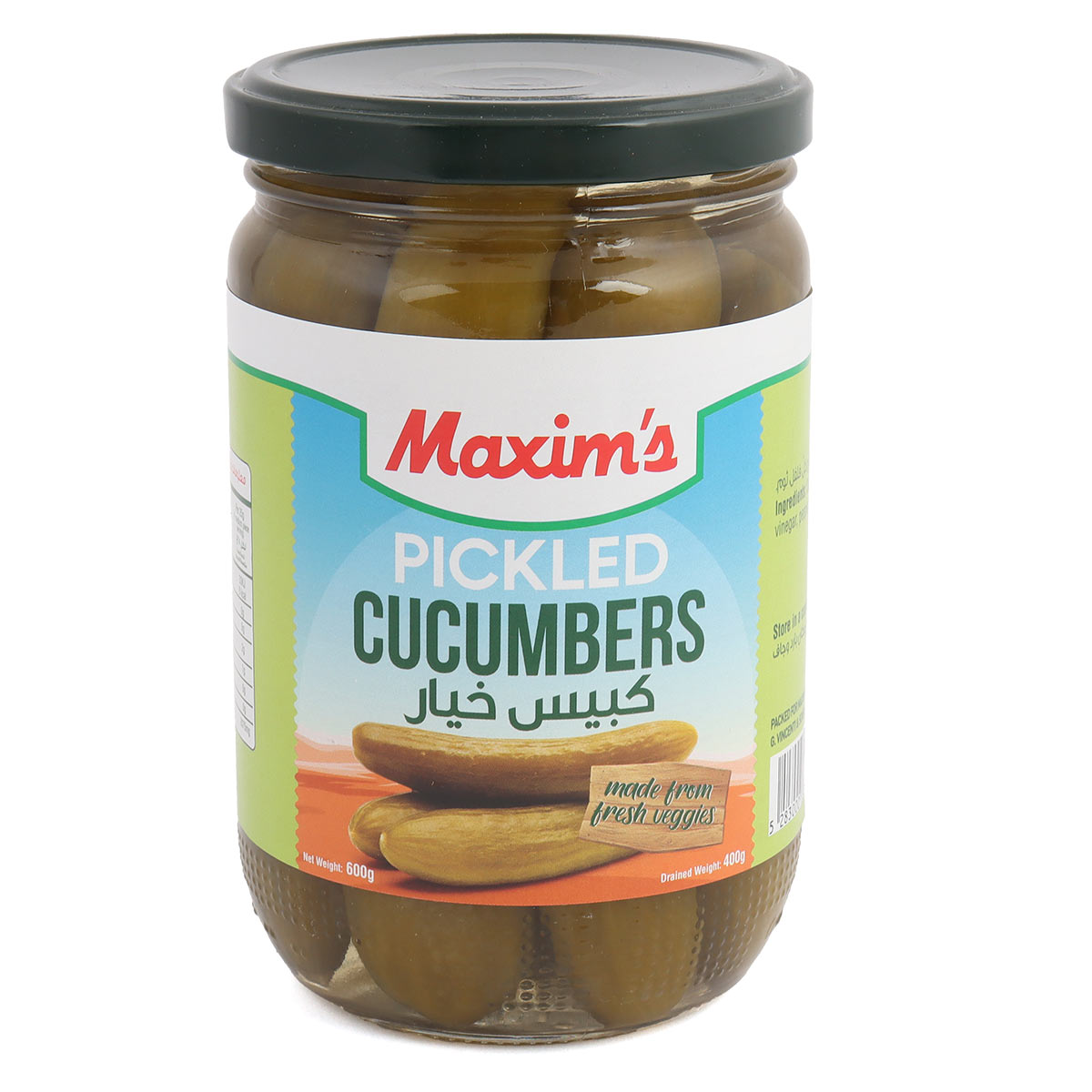 Maxims Pickled Cucumbers 600g