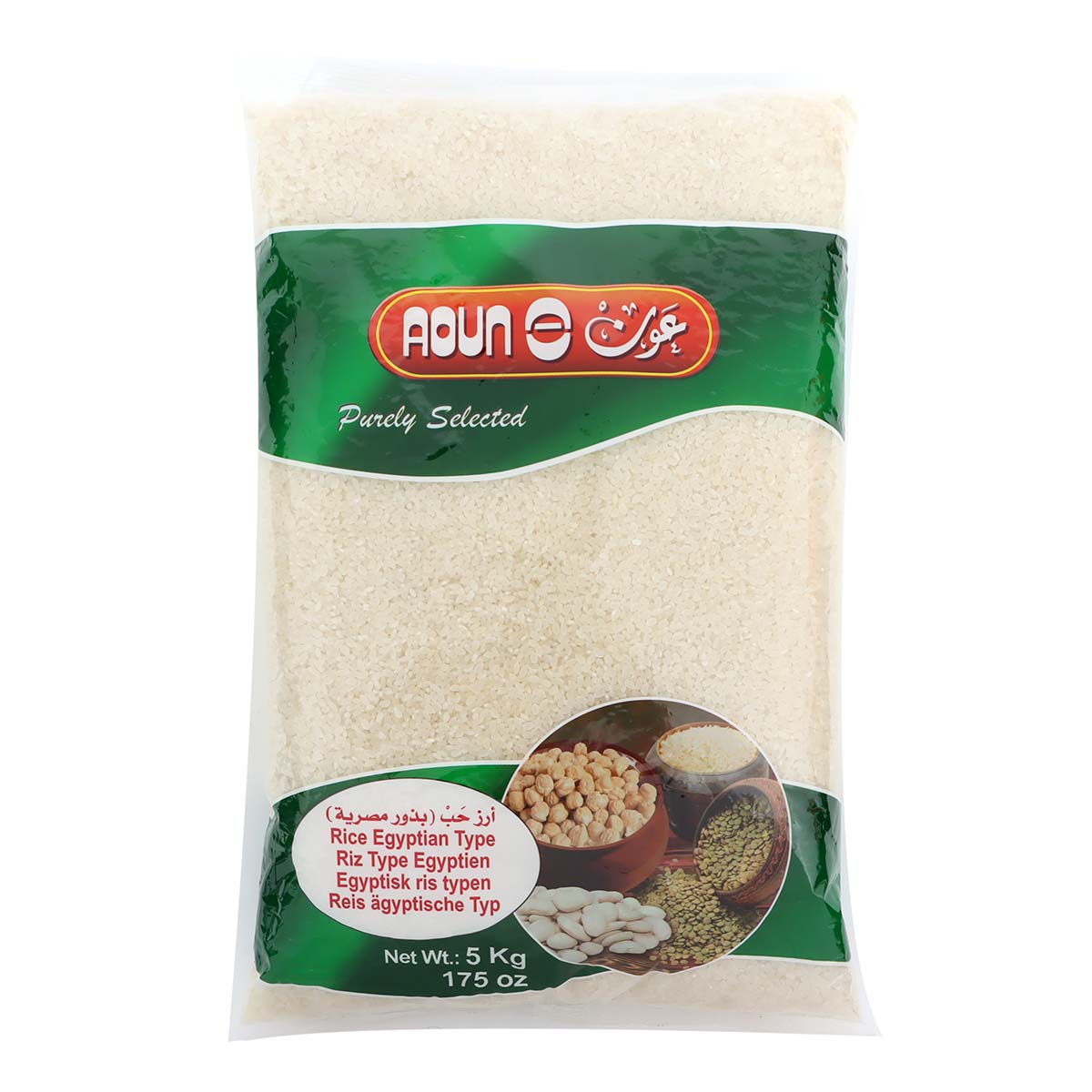 Aoun Rice Egyptian Type 5Kg