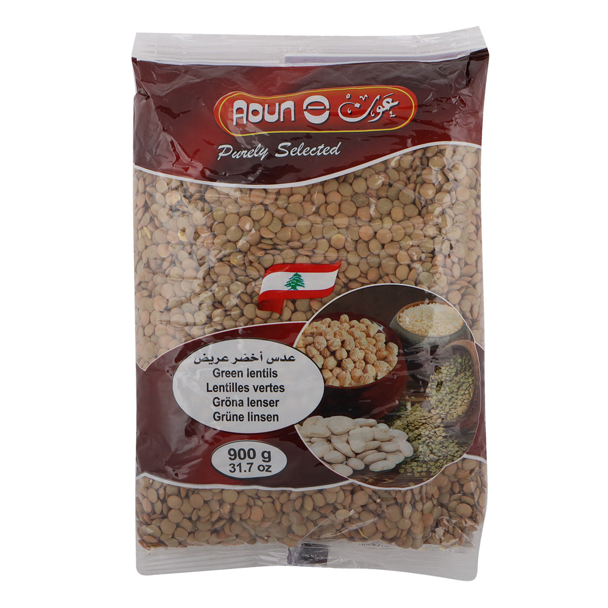 عدس أخضر عون 900 غرام