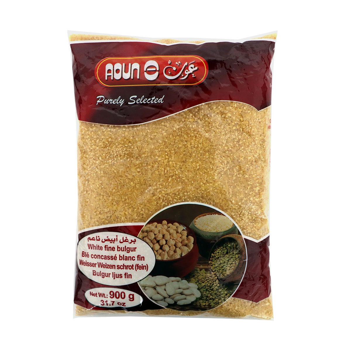 برغل أبيض ناعم عون 900 غرام